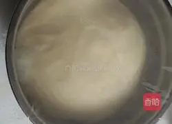 Illustration of how to make ham and chive pattern bread 4