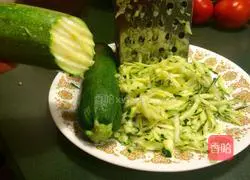 American Zucchini Bread Recipe Illustration 1