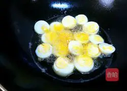 Illustration of how to make money eggs 7