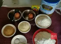 Illustration of homemade whole wheat bread 1