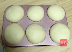 Illustration of how to make purple sweet potato and rice sandwich bread 19