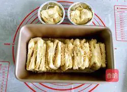 Illustration of how to make bread temptation 9