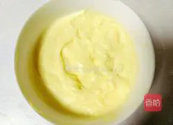 Illustration of how to make purple rice cheese bread 10