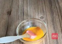 Brown sugar bread recipe 17