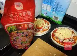 Illustration of how to make bacon pizza 3