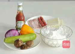 How to make Spring Garden Pizza 1