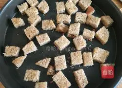 Basil, ripe tomatoes and olive oil Illustration of how to make bread 2