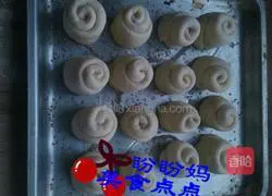 Honey Bread Recipe Illustration 8