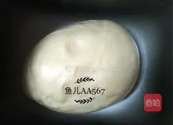 Illustration of how to make baby bear bread 6