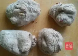 Cranberry Whole Wheat European Bun Recipe Illustration 4