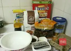 Whole Wheat Bread Whole wheat bread recipe 1