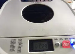 Milk-flavored bean paste bread recipe 3