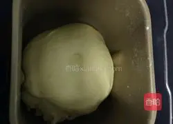 Cranberry snail bread recipe 2