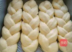 Coconut braided bread recipe 9