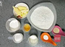 Illustration of how to make chive cheese bread 1