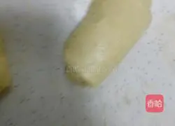 Illustration of how to make 9-inch toast bread 3