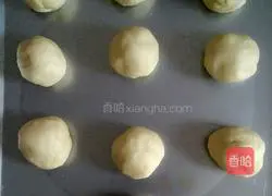 Illustration of how to make small bread 6