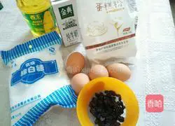  Cranberry cake recipe 1