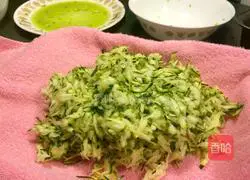 American Zucchini Bread Recipe Illustration 2