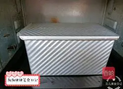 Wheat bran toast Illustration of how to make bread 17