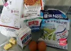 Illustration of how to make custard butter bread 1