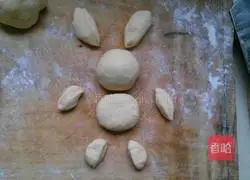 Illustration of how to make bunny butter bread 10