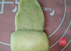 Whole wheat shredded coconut bread recipe 9