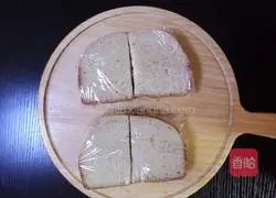 Black rice bread recipe 5