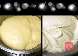 Cloud Bread◉‿◉Illustration of the bread machine-less version 6