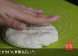 Brown sugar walnut bun recipe 7