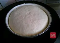 flowers Smiley bread recipe 8