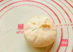 Illustration of how to make bean paste bagels 8