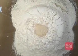 Illustration of how to make orange-flavored soft bread 5