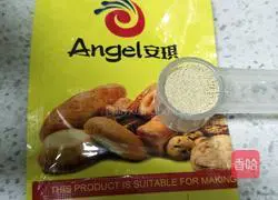 Sugar-free bread recipe 5