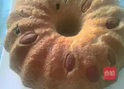 Illustration of how to make Guguhof bread 15