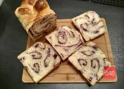 Illustration of how to make purple sweet potato mashed toast bread 22