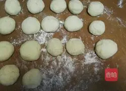 Illustration of how to make caramel apple bread 2