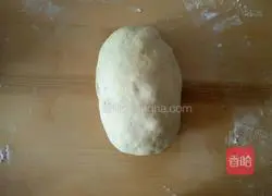 Illustration of how to make yam and walnut bread 10