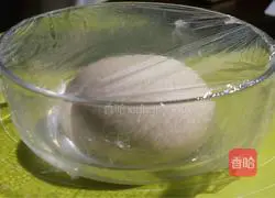 Brown sugar walnut bun recipe 6