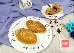 Purple Sweet Potato and Honey Bean Bread Recipe Illustration 17