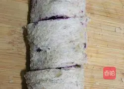 Purple Potato Banana Bread Recipe Illustration 6