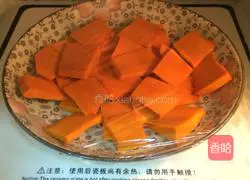 Illustration of how to make pumpkin toast 1