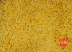 Illustration of how to make fried pork ribs with bread crumbs 4