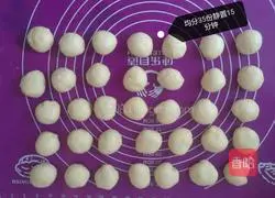 Rose bread recipe illustration 4