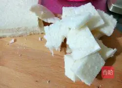 Illustration of how to make fried bread 3