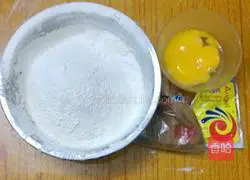 Coconut Red Bean Bread Recipe Illustration 1