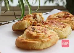 Illustration of how to make Danish crispy bread rolls 1