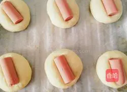 Illustration of how to make ham bread 7