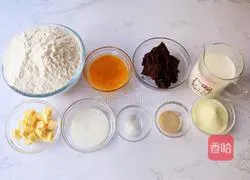 Illustration of how to make bean paste bread rolls 1