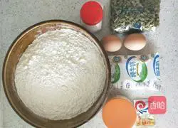 Illustration of how to make family version of milk buns 1